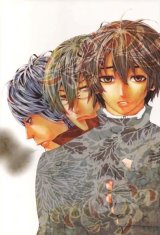 BUY NEW switch - 126827 Premium Anime Print Poster